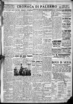 giornale/CFI0375759/1932/Marzo/175
