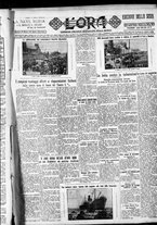 giornale/CFI0375759/1932/Marzo/177