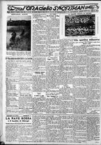 giornale/CFI0375759/1932/Marzo/182