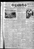 giornale/CFI0375759/1932/Marzo/183