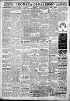 giornale/CFI0375759/1932/Marzo/186