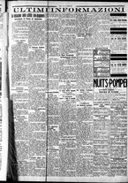 giornale/CFI0375759/1932/Marzo/187