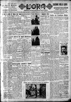 giornale/CFI0375759/1932/Marzo/190