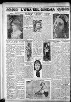 giornale/CFI0375759/1932/Marzo/197