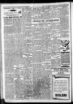 giornale/CFI0375759/1932/Marzo/2