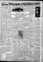 giornale/CFI0375759/1932/Marzo/20