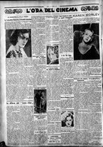 giornale/CFI0375759/1932/Marzo/22