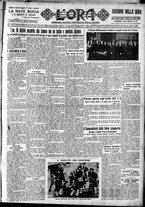 giornale/CFI0375759/1932/Marzo/23