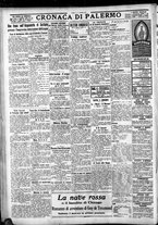 giornale/CFI0375759/1932/Marzo/26