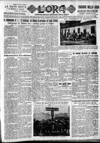 giornale/CFI0375759/1932/Marzo/29