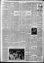 giornale/CFI0375759/1932/Marzo/3
