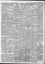 giornale/CFI0375759/1932/Marzo/38