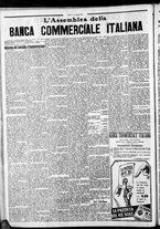 giornale/CFI0375759/1932/Marzo/6