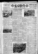 giornale/CFI0375759/1932/Marzo/61