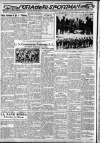 giornale/CFI0375759/1932/Marzo/66