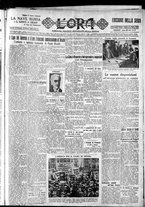 giornale/CFI0375759/1932/Marzo/75