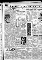giornale/CFI0375759/1932/Marzo/87