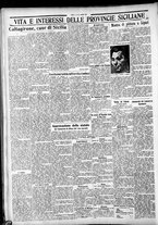 giornale/CFI0375759/1932/Marzo/94