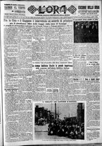 giornale/CFI0375759/1932/Marzo