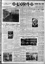 giornale/CFI0375759/1932/Novembre/1