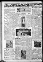giornale/CFI0375759/1932/Novembre/14