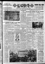 giornale/CFI0375759/1932/Novembre/15