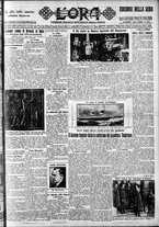 giornale/CFI0375759/1932/Novembre/9