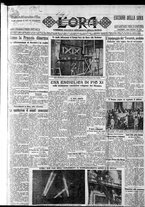 giornale/CFI0375759/1932/Ottobre/1