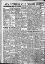 giornale/CFI0375759/1932/Ottobre/105