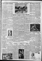 giornale/CFI0375759/1932/Ottobre/11