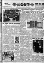 giornale/CFI0375759/1932/Ottobre/110