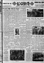 giornale/CFI0375759/1932/Ottobre/116