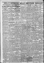 giornale/CFI0375759/1932/Ottobre/119