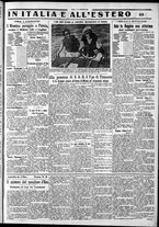 giornale/CFI0375759/1932/Ottobre/13