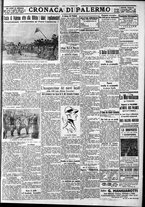 giornale/CFI0375759/1932/Ottobre/15