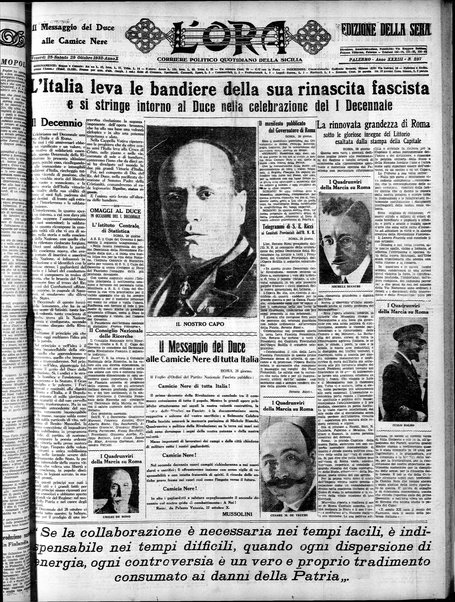 L'ora : corriere politico, quotidiano della Sicilia