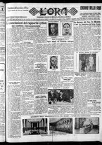 giornale/CFI0375759/1932/Ottobre/17