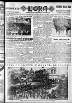 giornale/CFI0375759/1932/Ottobre/185