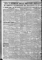 giornale/CFI0375759/1932/Ottobre/190