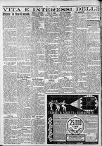 giornale/CFI0375759/1932/Ottobre/6