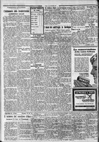 giornale/CFI0375759/1932/Ottobre/60