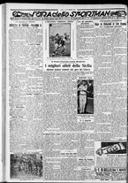 giornale/CFI0375759/1932/Ottobre/91