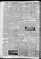 giornale/CFI0375759/1932/Settembre/106