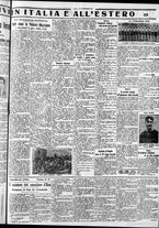 giornale/CFI0375759/1932/Settembre/115