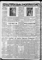 giornale/CFI0375759/1932/Settembre/138