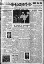 giornale/CFI0375759/1932/Settembre/141