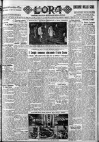 giornale/CFI0375759/1932/Settembre/147