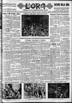 giornale/CFI0375759/1932/Settembre/15