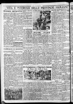 giornale/CFI0375759/1932/Settembre/150