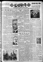 giornale/CFI0375759/1932/Settembre/163